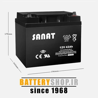 باتری صنعت 12 ولت42  آمپر (SANAT )